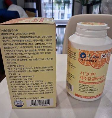Kẹo Vitamin C signatura Jeju tangerine 500g