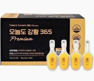 Tinh chất nghệ Royal Nano Curcumin 365