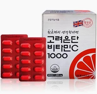 Viên Uống Vitamin C 1000mg Korea Eundan Hàn Quốc Hỗ Trợ Trắng Da 120 Viên